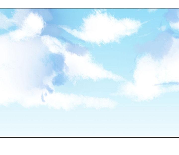 《祖先帮帮忙》第200话 第4页