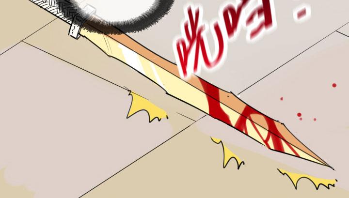 《祖先帮帮忙》第201话 第12页