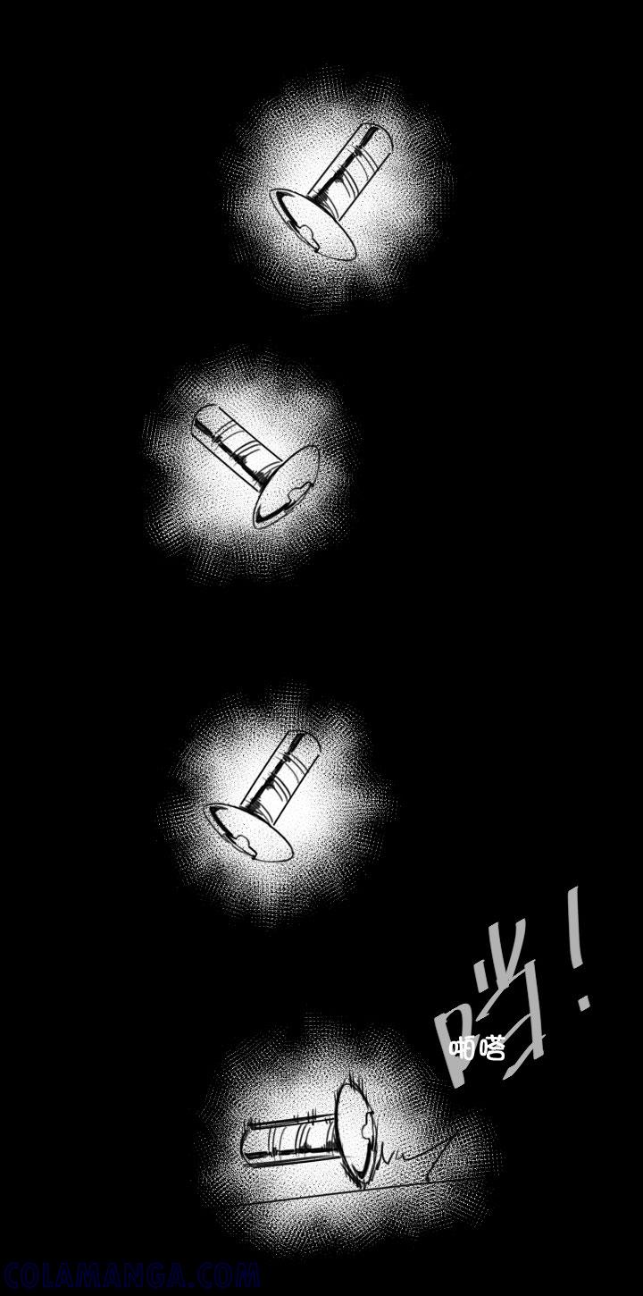 《祖先帮帮忙》第204话 第25页