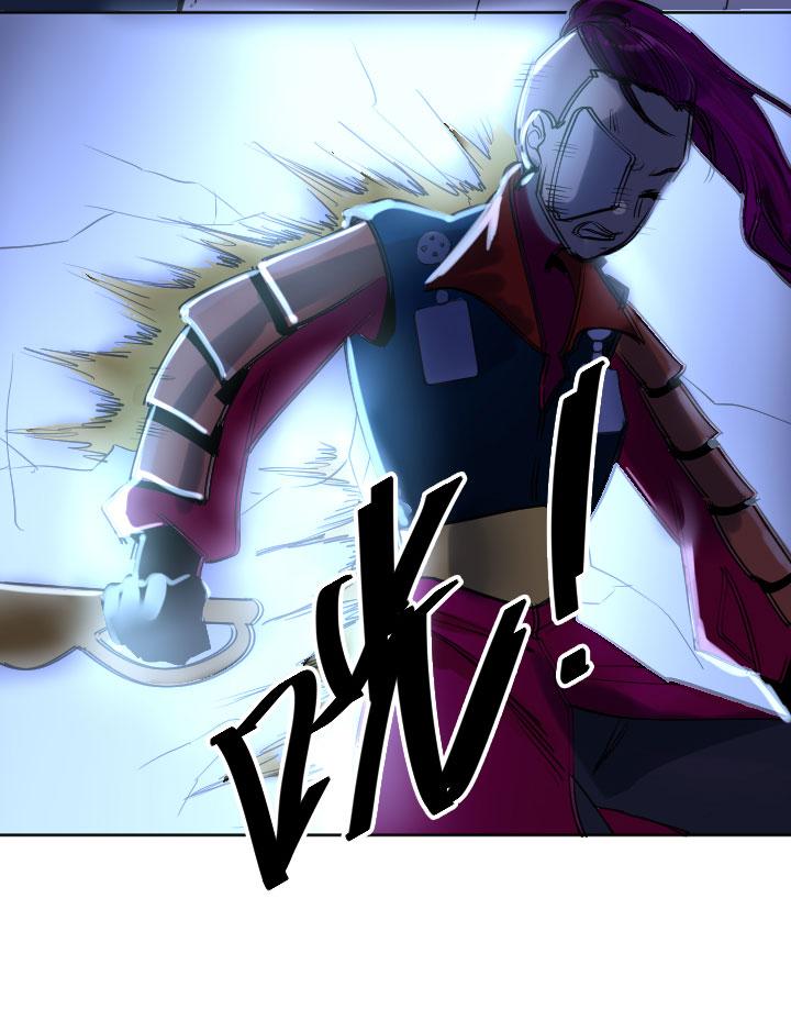 《祖先帮帮忙》第205话 第14页