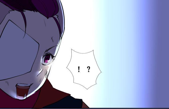 《祖先帮帮忙》第205话 第16页