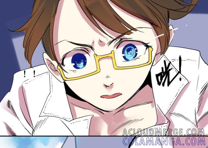 《祖先帮帮忙》第206话 第15页