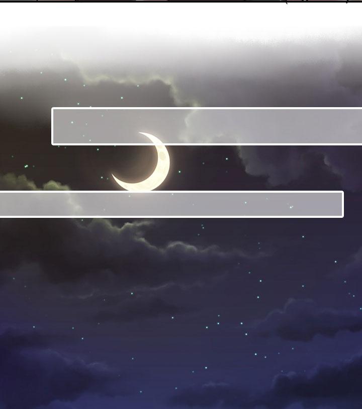 《祖先帮帮忙》第210话 第6页