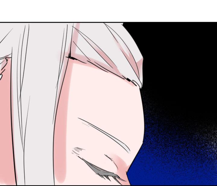 《祖先帮帮忙》第211话 第2页
