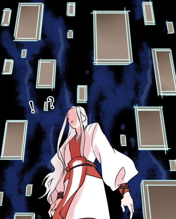 《祖先帮帮忙》第211话 第4页
