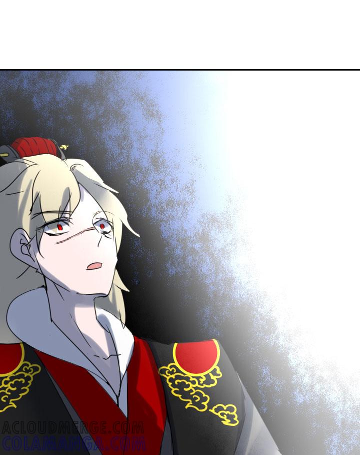 《祖先帮帮忙》第211话 第15页