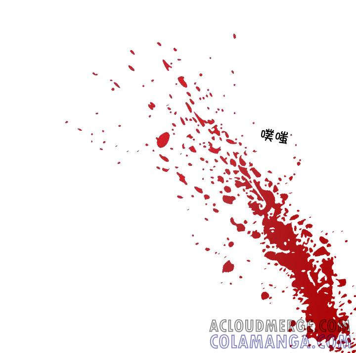 《祖先帮帮忙》第212话 第28页