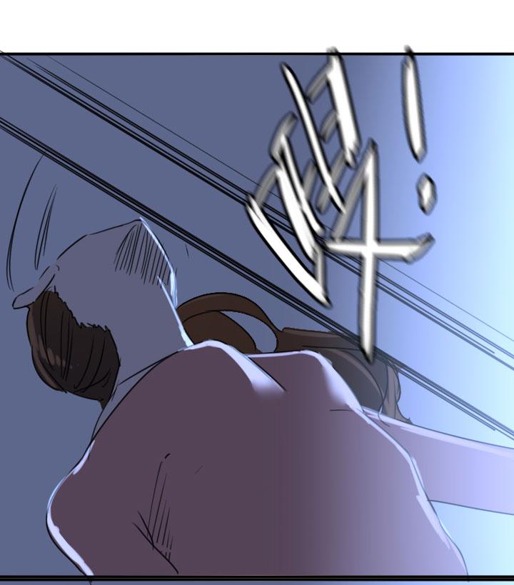 《祖先帮帮忙》第215话 第30页