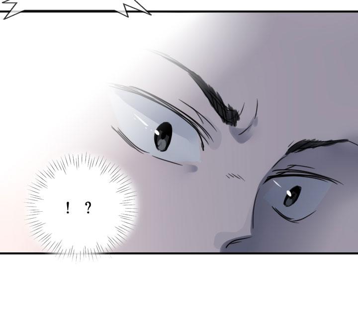 《祖先帮帮忙》第217话 第36页