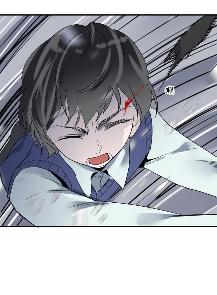 《祖先帮帮忙》第218话 第4页