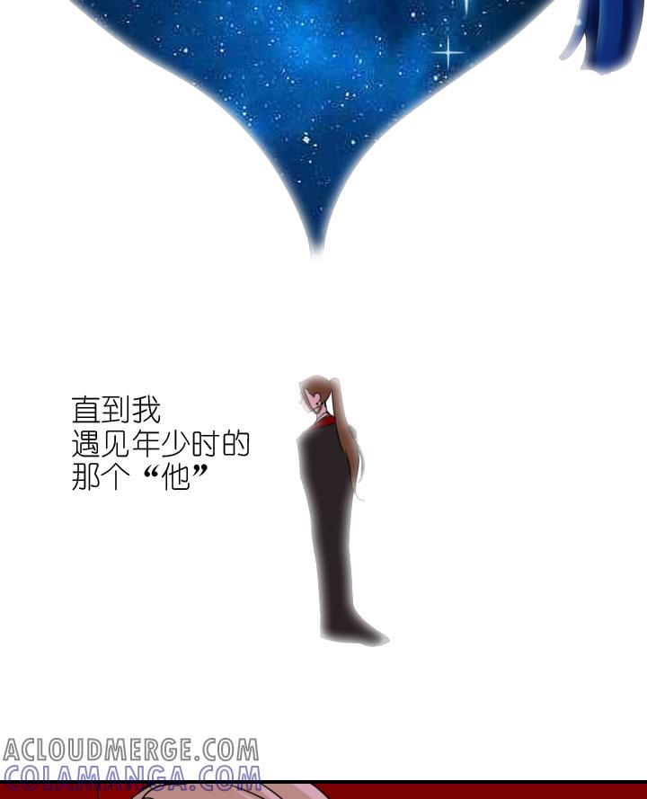 《祖先帮帮忙》第220话 第21页