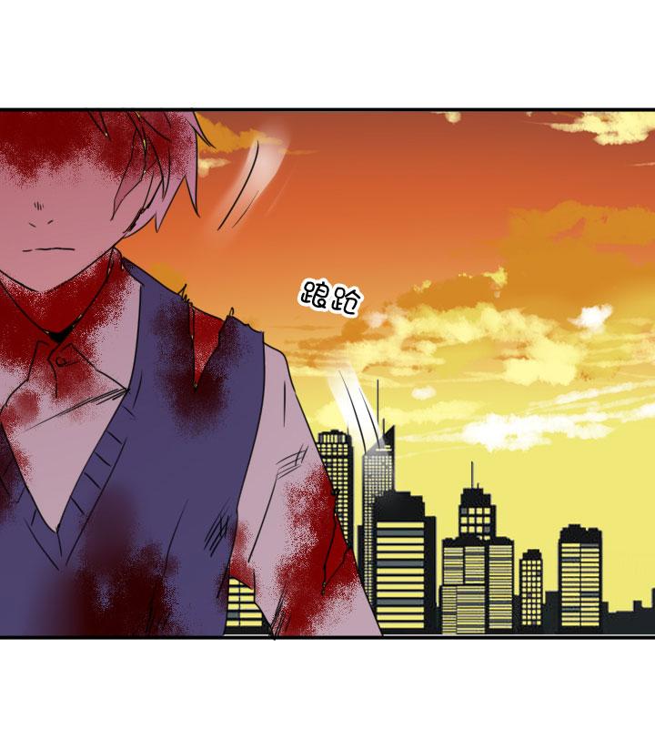《祖先帮帮忙》第221话 第24页