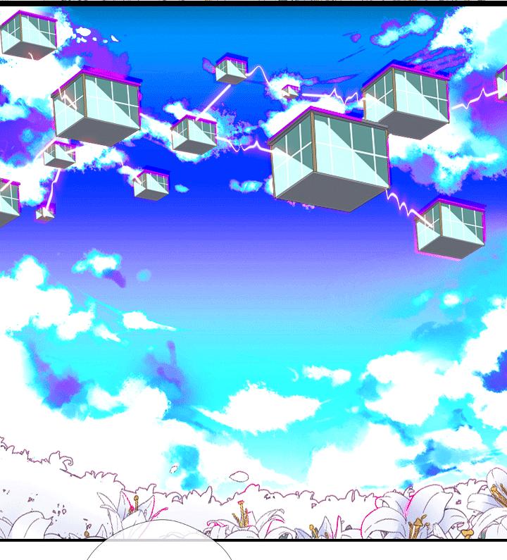 《祖先帮帮忙》第224话 第2页