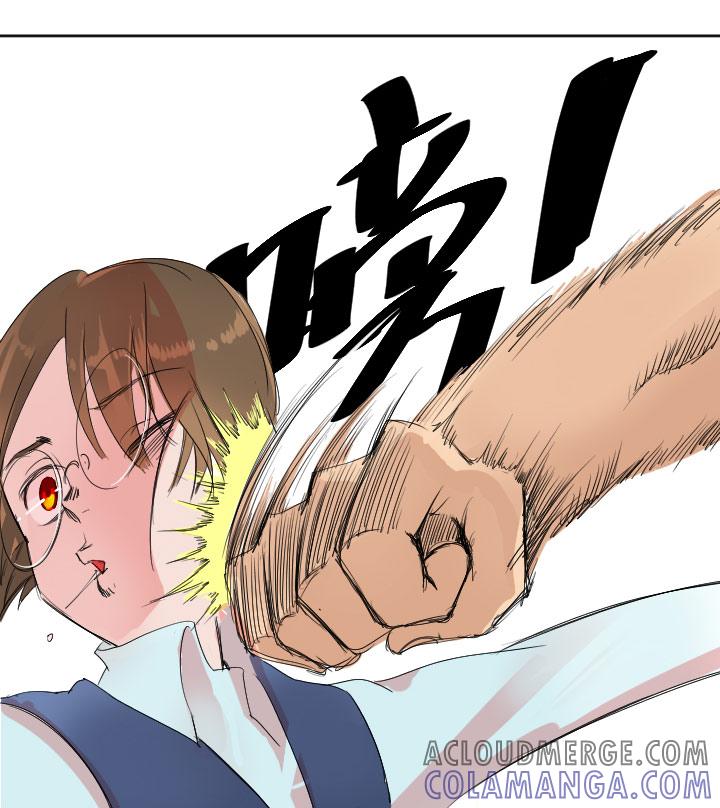 《祖先帮帮忙》第224话 第10页