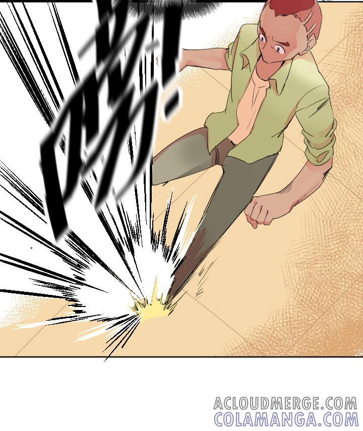 《祖先帮帮忙》第224话 第16页
