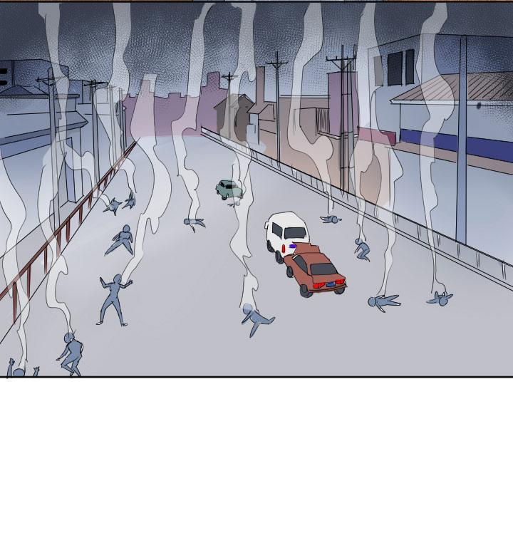 《祖先帮帮忙》第224话 第38页