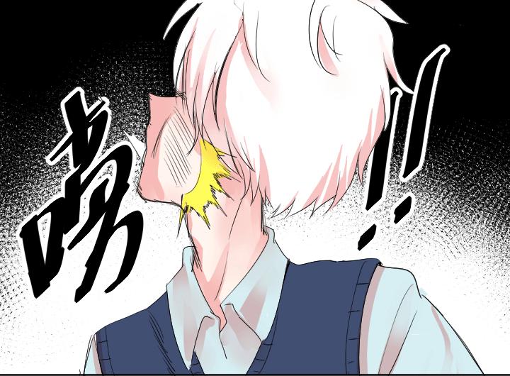 《祖先帮帮忙》第224话 第5页