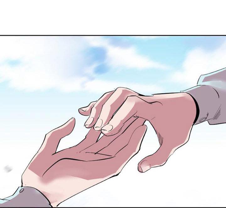 《祖先帮帮忙》第226话 第23页