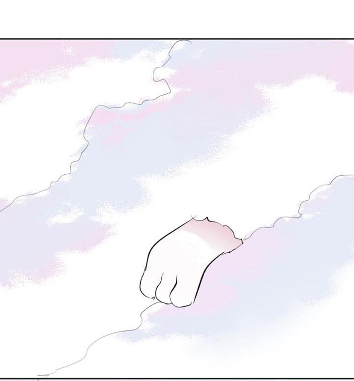 《祖先帮帮忙》第226话 第41页
