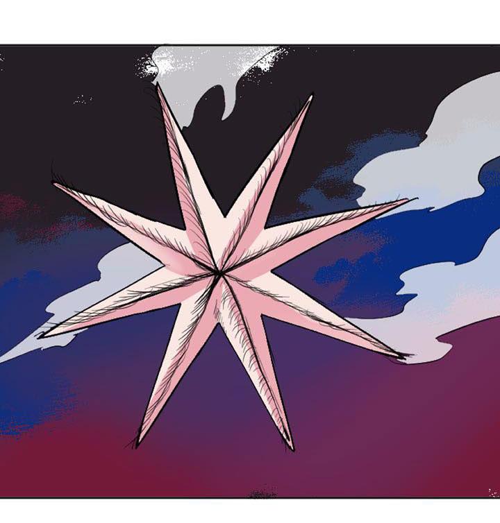 《祖先帮帮忙》第226话 第27页