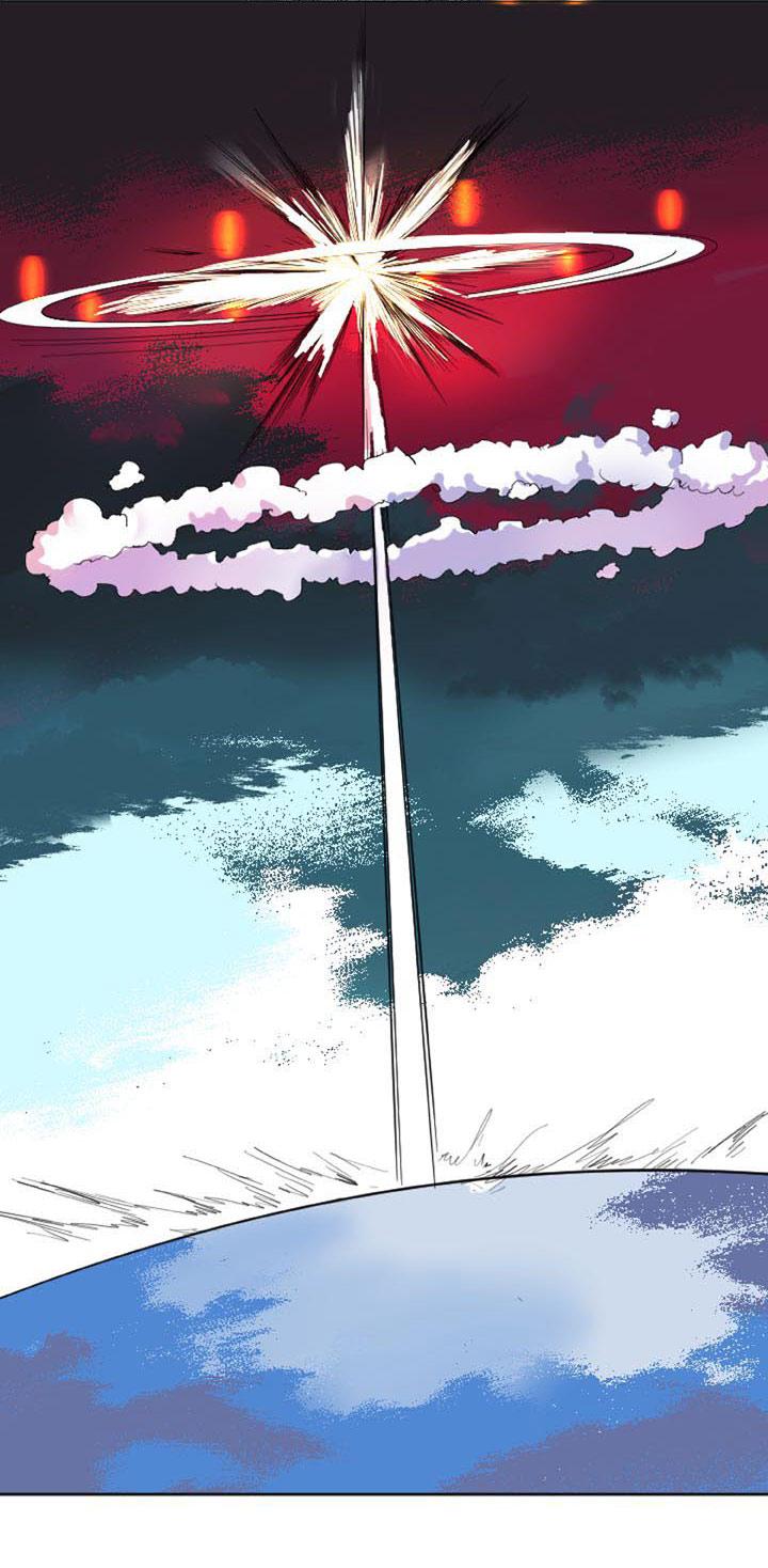 《祖先帮帮忙》第226话 第26页