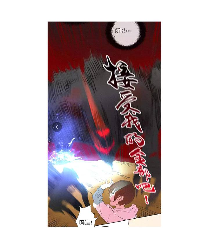 《祖先帮帮忙》后记 第102页