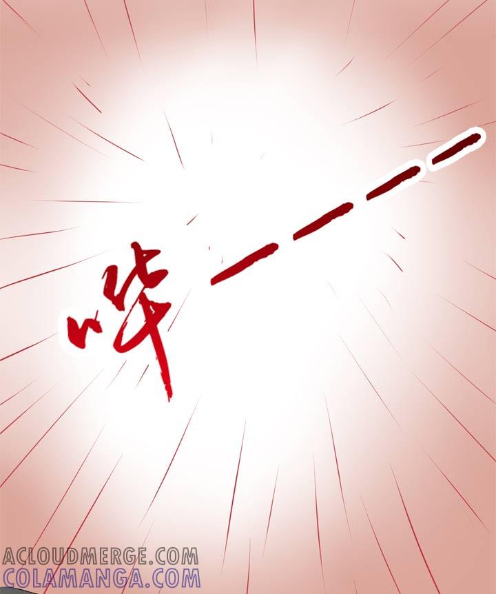 《祖先帮帮忙》第48话 第11页