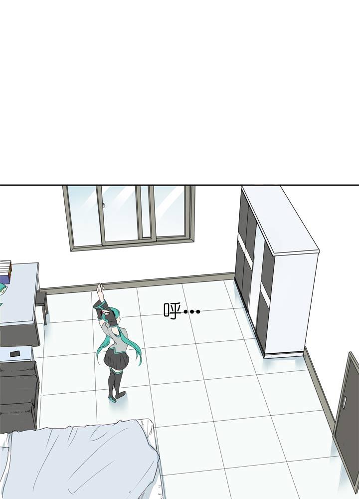 《祖先帮帮忙》第53话 第28页