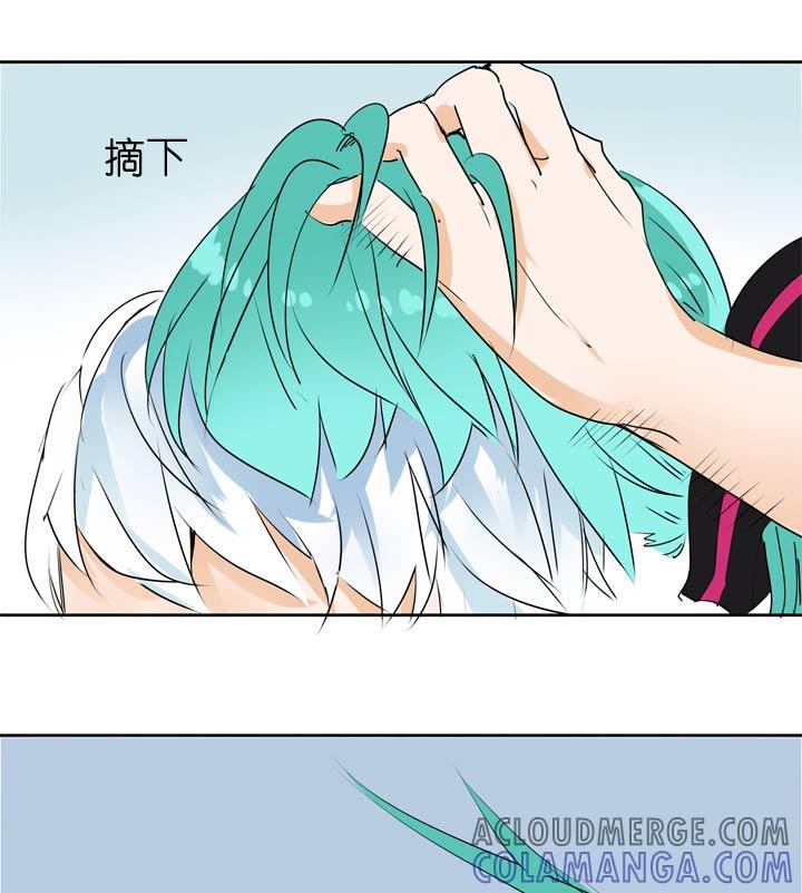 《祖先帮帮忙》第53话 第33页
