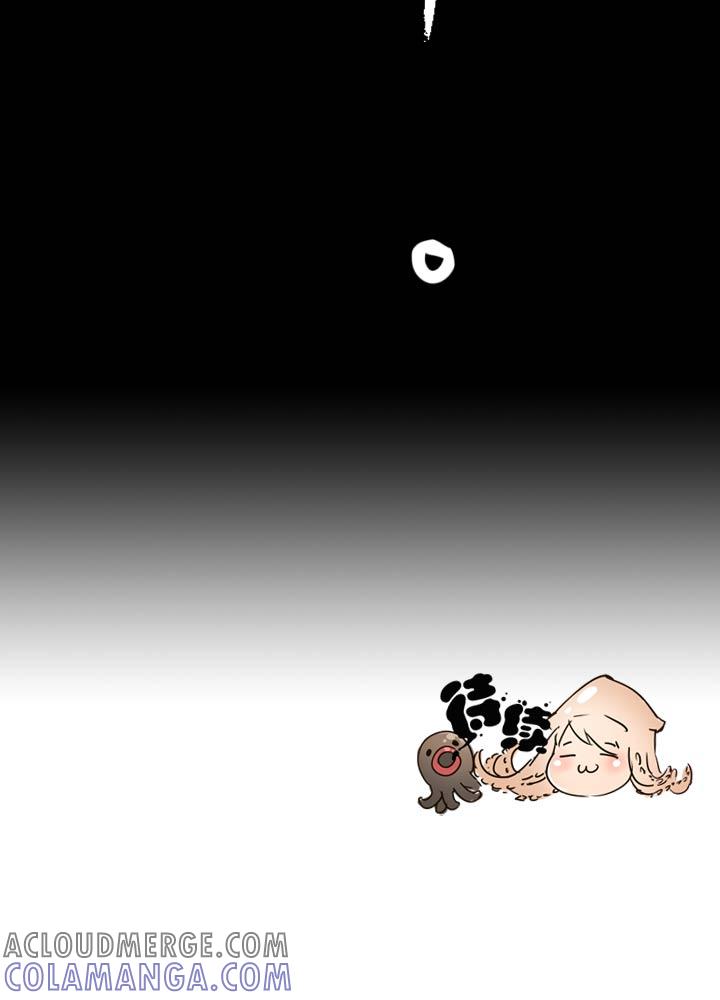 《祖先帮帮忙》第53话 第43页