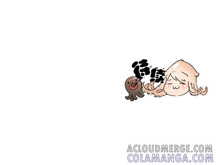 《祖先帮帮忙》第59话 第39页