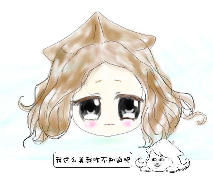 《祖先帮帮忙》【新春特别篇】 第48页
