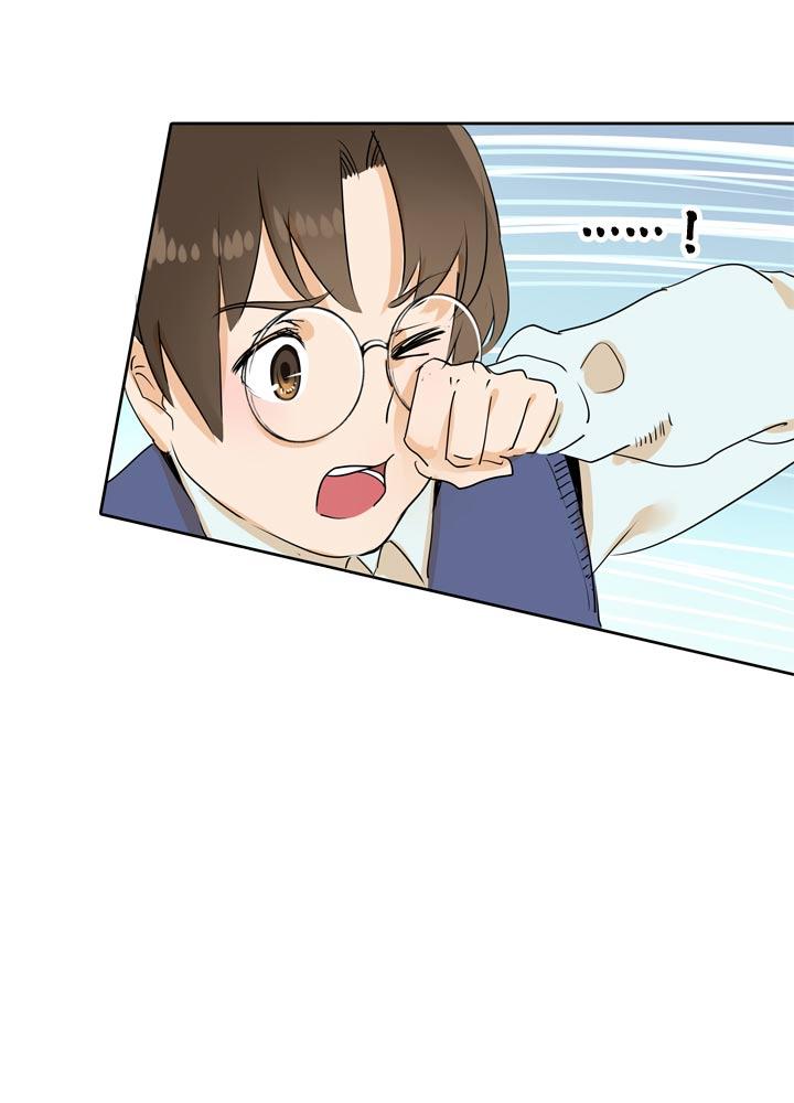 《祖先帮帮忙》第61话 第24页