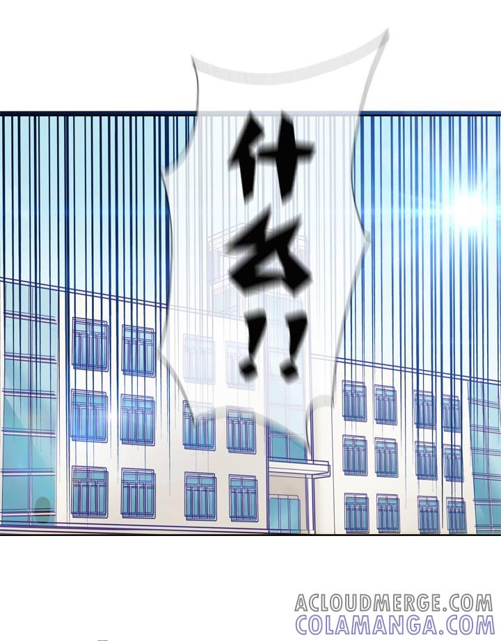 《祖先帮帮忙》第64话 第25页