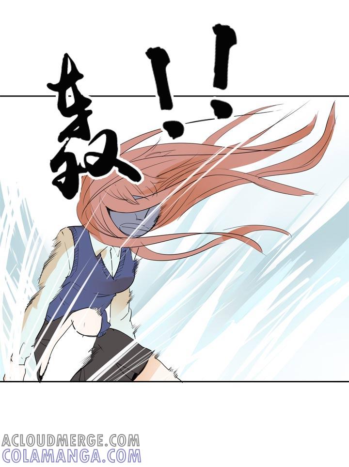 《祖先帮帮忙》第66话 第23页