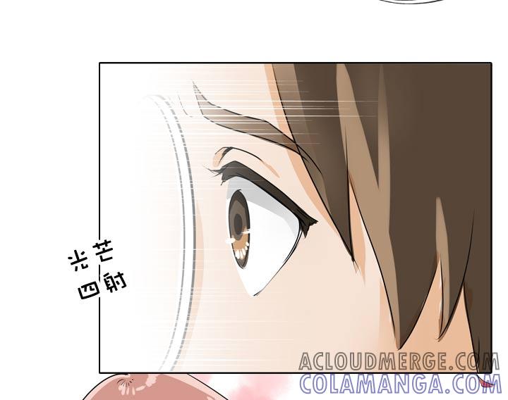 《祖先帮帮忙》第67话 第3页