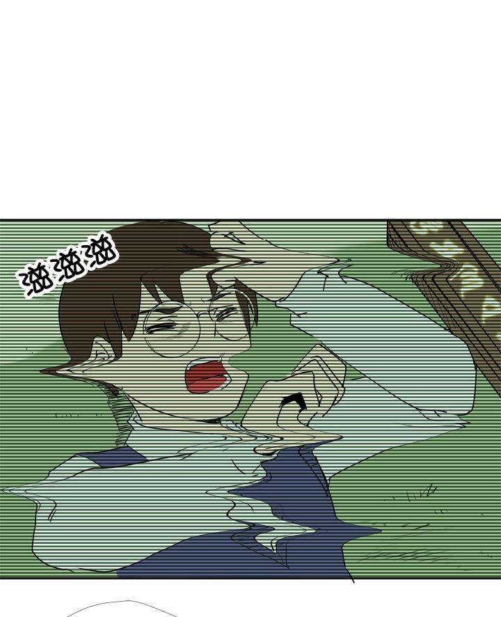 《祖先帮帮忙》第70话 第32页