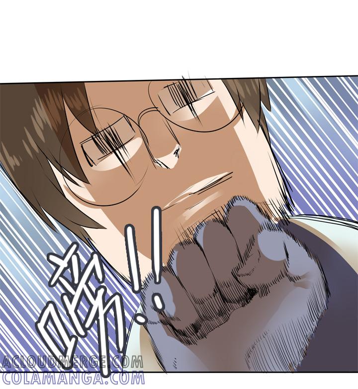 《祖先帮帮忙》第70话 第5页