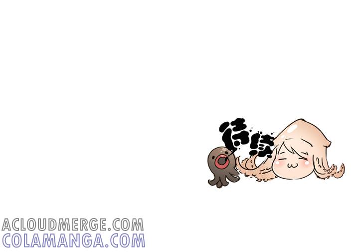 《祖先帮帮忙》第71话 第39页