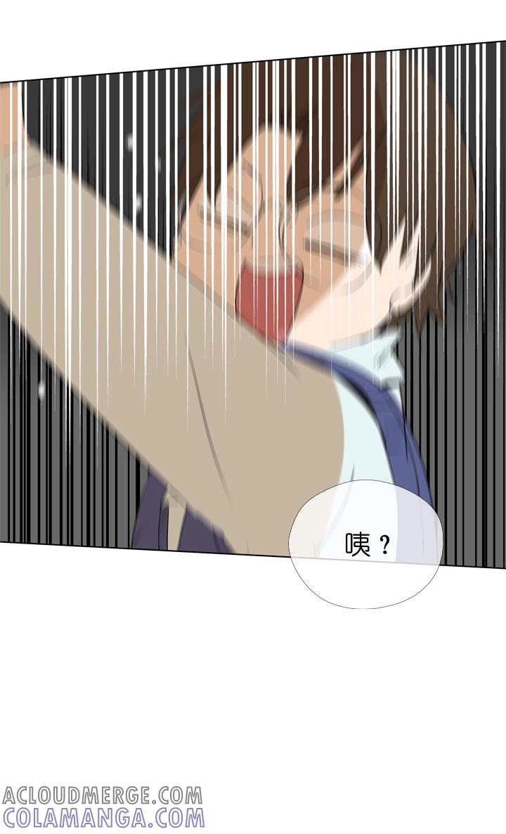 《祖先帮帮忙》第74话 第35页