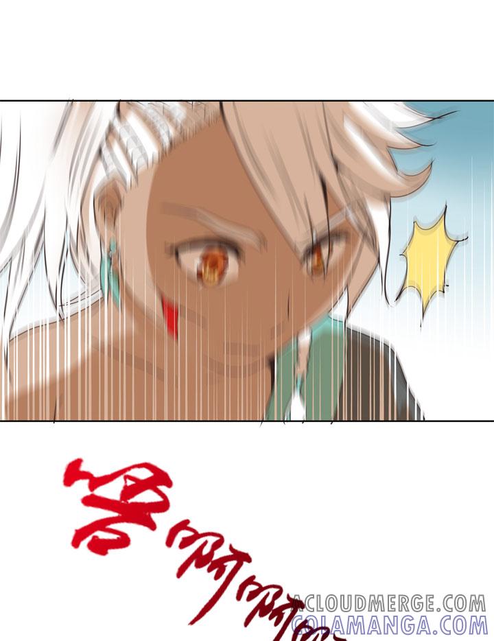 《祖先帮帮忙》第76话 第13页