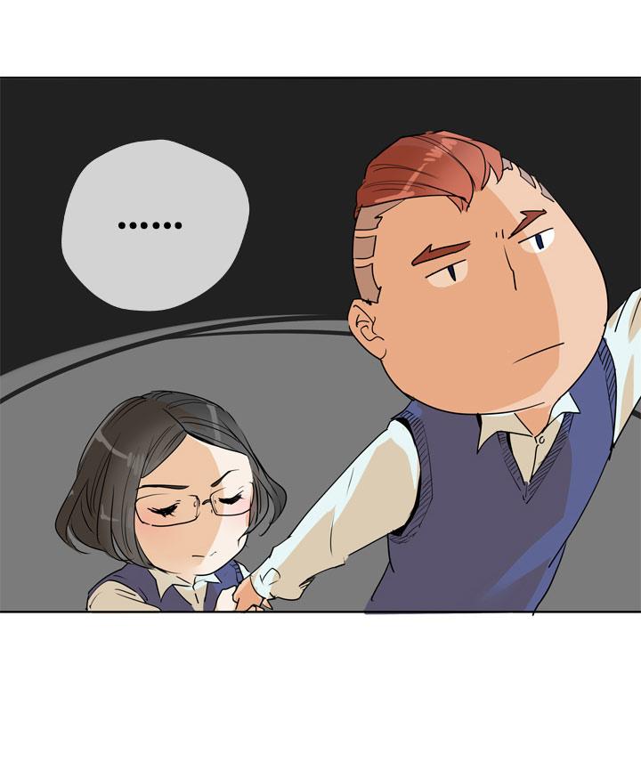 《祖先帮帮忙》第76话 第32页