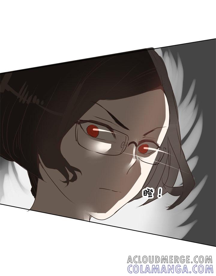 《祖先帮帮忙》第77话 第31页