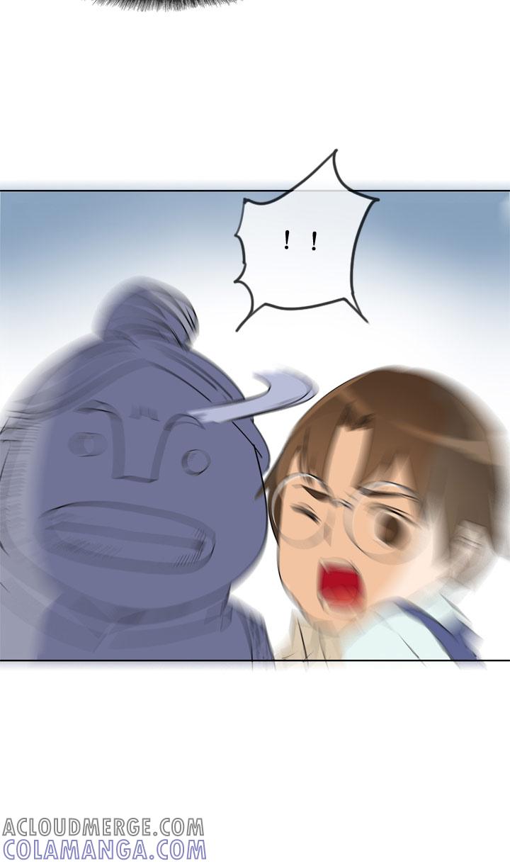 《祖先帮帮忙》第81话 第17页