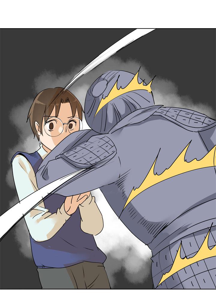 《祖先帮帮忙》第81话 第30页