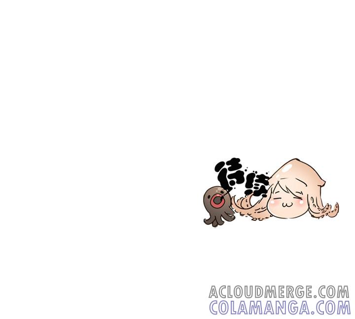 《祖先帮帮忙》第84话 第35页
