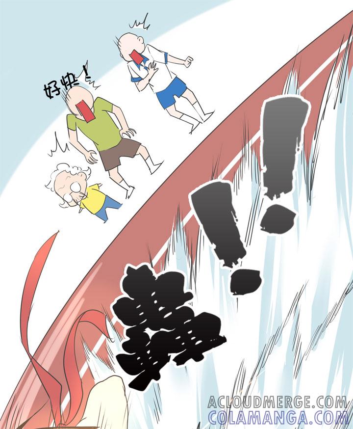 《祖先帮帮忙》第85话 第31页