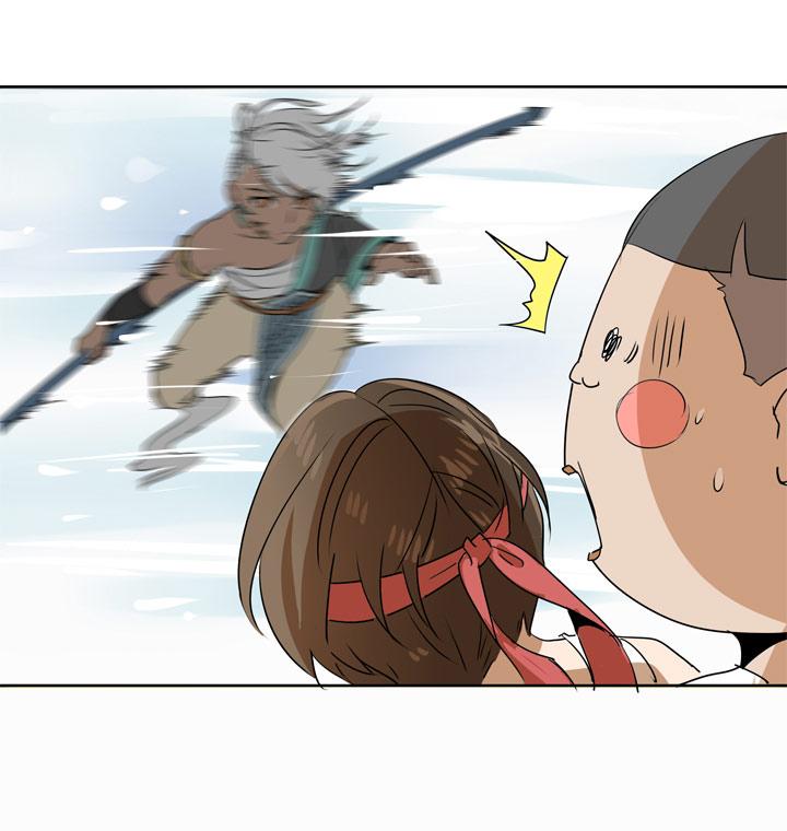 《祖先帮帮忙》第87话 第21页