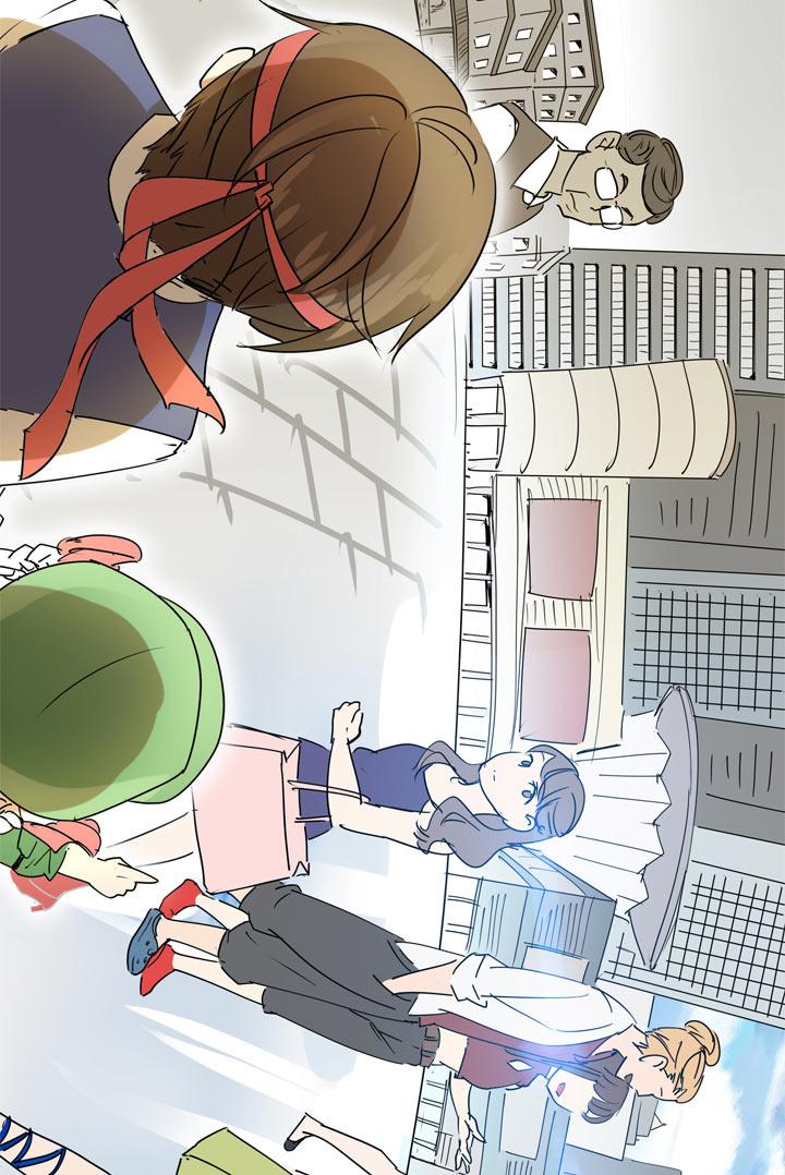 《祖先帮帮忙》第88话 第33页