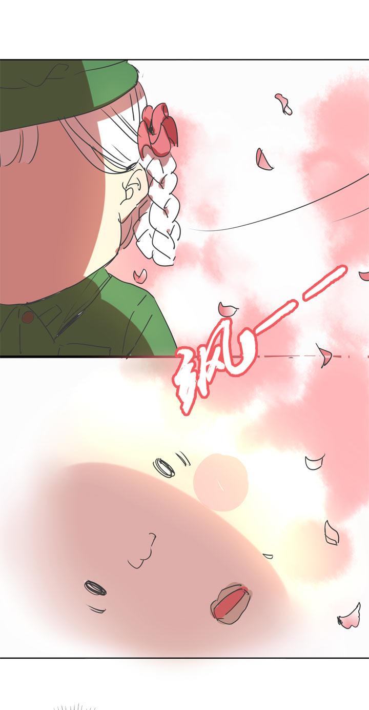 《祖先帮帮忙》第88话 第26页